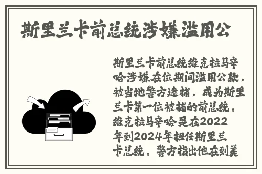 蜜芽tv.2722跳在线观看网站